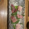 華しょう - 