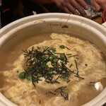 三代目木村屋 - 