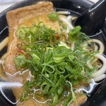 なんばうどん - 