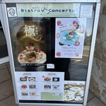 Bistro Concerto - 