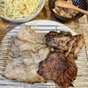 山本肉炭
