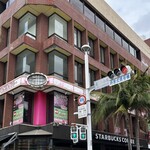 スターバックス コーヒー - 