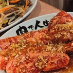 焼肉ここから - 