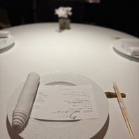 レフェルヴェソンス - 