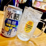 町中華 たいちゃん - 