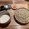 SOBA ABIRU