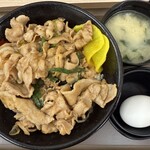 伝説のすた丼屋 - 