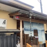 うなぎ亭 友栄 - 