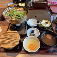 河久 - 