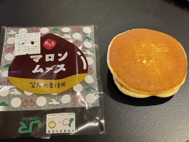 江の島どん★1 Shichino Pureiatore Tsuchiura Ten - Tsuchiura/Dorayaki | Tabelog