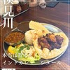 印度料理シタール
