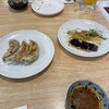 福融飯店