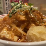 蒙古タンメン中本 - 