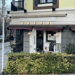 パティスリーレセンシエル - 