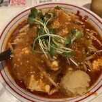 蒙古タンメン中本 - 