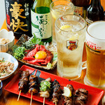 焼きとん 大森商店 - 料理写真: