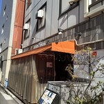 ナンディニ 虎ノ門店 - 外観