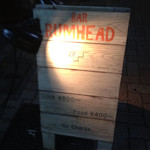 BAR RUMHEAD - 