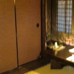 みこう - 