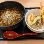 スパダイニング 憩 - 