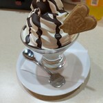 スパダイニング 憩 - 