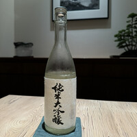 かんだ - 