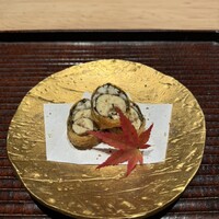 かんだ - 
