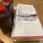 釜揚うどん一紀 - 