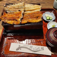 にょろ助 銀座 - 