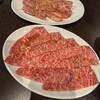 焼肉富士