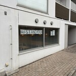 麻婆STAND明大前 - 