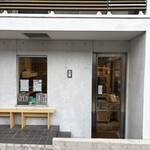 麻婆STAND明大前 - 