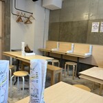 麻婆STAND明大前 - 