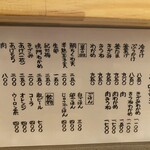 うどん処 重己 - 