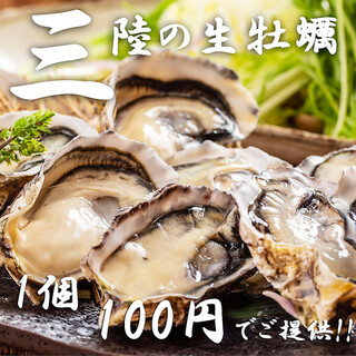 当店イチオシの串カツや生牡蠣…郷土料理もご用意しております♪
