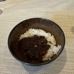 RESTAURANT L'EQUITERRE - 