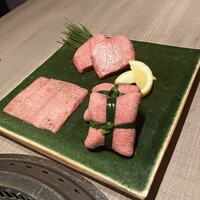 うし松 - 