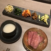 うし松 - 