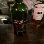 キタムラヤ - アードベック