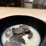 Nikuya Setsugekka NAGOYA - 