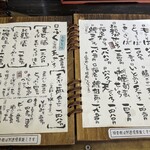 蕎麦喰い処 利めい庵 - 