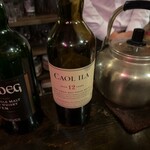 キタムラヤ - カリラ12年