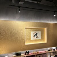 鮨 雅 - 