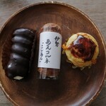 菓子工房　ササンボン - 