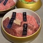 焼肉屋はじめたった。 - 