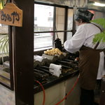 Agetai No Mise Miwaya - おばちゃんが注文があってから鯛焼きを焼きます。