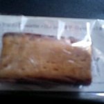 ル・ジュー・ドゥ・ラシエット  - 