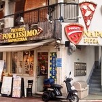 PIZZERIA E TORATTORIA FORTISSIMO - お店 外観