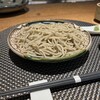 手打ち蕎麦 志庵