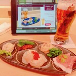 YEBISU BAR 調布サウスゲート店 - 